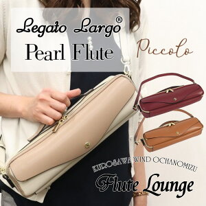 Legato LargoR×Pearl FluteCollaboration Piccolo Case Cover LL-PIC1yK[gSzyp[zyVizysbR P[XJo[zyt[gXz yt[gEWz J[IтB