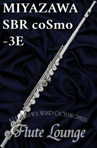 Miyazawa SBR coSmo-3EyVizyt[gzy~Uzy␻fzyt[gXzyt[gEWz