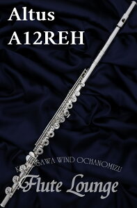 y񂹁zAltus A12REHyVizyItZbgOzyHǁzyt[gzyA^Xzy␻fzyt[gXzyt[gEWz