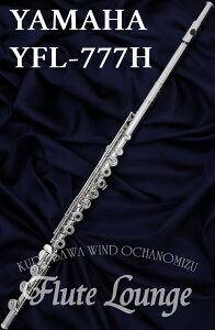 y[\IzYamaha YFL-777HyVizyItZbgOzyHǁzyt[gzy}nzy␻fzyt[gXzyt[gEWz