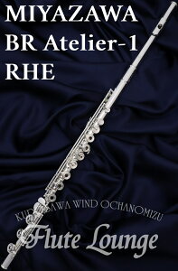 yiEׂ\tzMiyazawa BR Atelier-1RHEyVizyItZbgOzyHǁzyt[gzy~Uzyǋ␻fzyt[gXzyt[gEWz