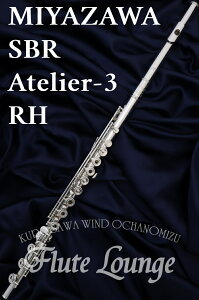 Miyazawa BR Atelier-3RHyVizyCCOLBzyHǁzyt[gzy~Uzy␻fzyt[gXzyt[gEWz