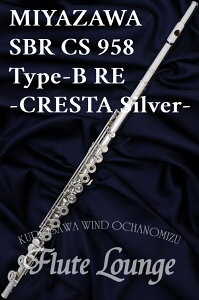 Miyazawa SBR CS 958 Type-BRE ILyVizyCCOzyt[gzy~UzyNX^zy␻fzyt[gXzyt[gEWz