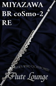 Miyazawa BR coSmo-2REyVizyItZbgOzyt[gzy~UzyǑ̋␻fzyt[gXzyt[gEWz