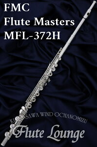 �y���[�\�I�zFMC Flute Masters MFL-372H�y�V�i�z�y5�N�ۏ؁z�y�I�t�Z�b�g�����O�z�yH�����ǁz�y�t���[�g�z�y�t���[�g�}�X�^�[�Y�z�y�����ǋ␻���f���z�y�t���[�g���X�z�y�t���[�g���E���W