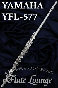 �y���[�\�zYamaha YFL-577�y�V�i�z�y�I�t�Z�b�g�����O�z�y�t���[�g�z�y���}�n�z�y�t�B�l�X�z�y�����ǋ␻���f���z�y�t���[�g���X�z�y�t���[�g���E���W�z