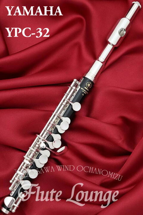 楽天市場】【即納可能!】Yamaha YPC-32【新品】【ヤマハ】【ピッコロ 