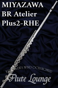 yiEׂ\tzMiyazawa BR Atelier Plus-2RHEyVizyItZbgOzyHǁzyt[gzy~UzyCU[9KzyǑ̋␻fzyt[gXzyt