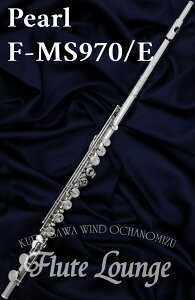 y񂹁zPearl F-MS970/EyVizyt[gzyp[zynhCh}GX^zy␻fzy\_[hzyt[gXzyt[gEWz