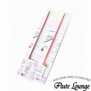 AgGg}AY t[gN[jObh VCj[yYiEizyt[gXzyt[gEWzyECh̐XzmVin