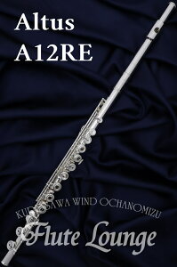 y񂹁zAltus A12REyVizyItZbgOzyt[gzyA^Xzy␻fzyt[gXzyt[gEWz