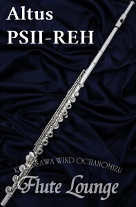 y񂹁zAltus PSII-REH ILyVizyCCOzyHǁzyt[gzyA^Xzy␻fzyt[gXzyt[gEWz