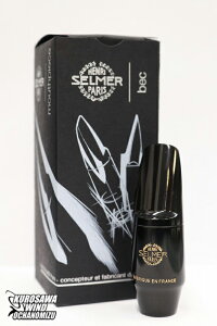 H.SELMER \vmTbNXp}EXs[X S80yVizyZ}[zyzyECh̐zނIтI