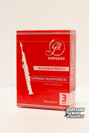 GONZALEZ ゴンザレスソプラノサックス RC【ゴンザレス】【レギュラーカット】【ソプラノサックスリード】【クロサワウインドお茶の水】※番手をお選びください