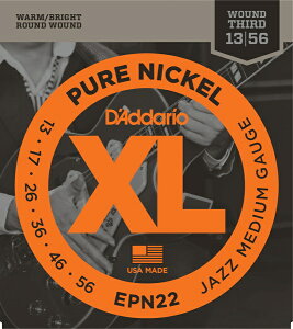 D'Addario EPN22 Pure Nickel, Jazz Medium, 13-55 sGLM^[t __I ylR|Xz