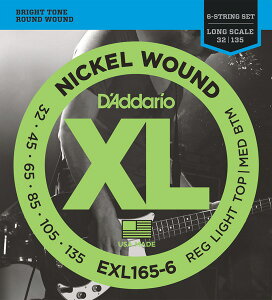 D'Addario EXL165-6 Nickel Round Wound 《ベース弦》 ダダリオ 【ネコポス】