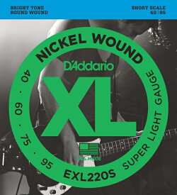 D'Addario EXL220S Nickel Round Wound 《ベース弦》 ダダリオ 【ネコポス】