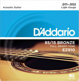 D'Addario 85/15 AMERICAN BRONZE EZ910 American Bronze,Light ダダリオ (アコースティックギター弦) (ネコポス)