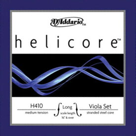 D'Addario H410M Helicore ヘリコア ビオラ弦 セット 【送料無料】【ONLINE STORE】