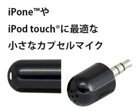 楽天市場 マイク ブランドピーターソン Pa機器 楽器 音響機器 の通販 楽天市場 マイク ブランドピーターソン Pa機器 楽器 音響機器 の通販