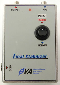 EVA Final Stabilizer "FS-X" 【お取り寄せ品・ご予約受付中】【ONLINE STORE】