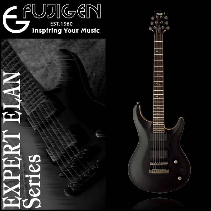 楽天市場】FGN ELAN EXPERT Series / EEL-DE/MBK【送料無料】【ONLINE 