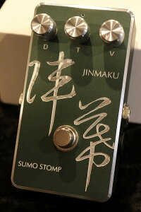 SUMO STOMP �w�� JINMAKU�y���B���e�[�W���f�B�t�@�C�V���[�Y�z�y���B���e�[�WRAT�N���[���z�y���[�\�z�y�����~�[�i�V�_�X�z