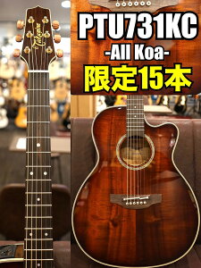 Takamine �y15�{����zPTU731KC SP08�y�o�[�X�g�J���[�z�y�I�[���R�A�{�f�B�z�y�����~�[�i�V�_�X�z