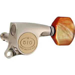 Gotoh / Sg[ SG510 Series for Standard Post SGS510Z (X Nickel / P8) [Ήwbh: L6/R6/L3+R3] sM^[yO6sett yzyONLINE STOREz(󒍐Yi)