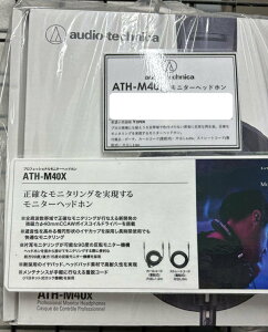 audio-technica �y���[�zATH-M40x �v���t�F�b�V���i�����j�^�[�w�b�h�z���yG�|CLUB�a�Jweb�z�yG-CLUB �a�J�X�z