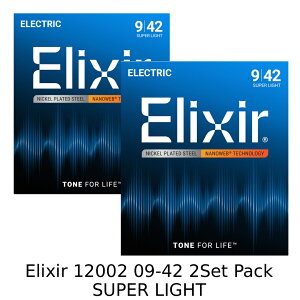 Elixir �y�l�R�|�X�zNANOWEB 09-42 #12002 �X�[�p�[���C�g 2SET�y������2�Z�b�g�p�b�N�z�yG-CLUB SHIBUYA 1F�z