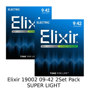 Elixir �y�l�R�|�X�zOPTIWEB 09-42 #19002 �X�[�p�[���C�g 2SET�y������2�Z�b�g�p�b�N�z�yG-CLUB SHIBUYA 1F�z
