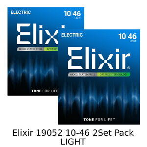 Elixir �y�l�R�|�X�zOPTIWEB LIGHT 10-46 2SET PACK #19052 ���C�g�y������2�Z�b�g�p�b�N�z�yG-CLUB SHIBUYA 1F�z