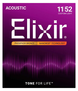 Elixir �y�l�R�|�X�zNANOWEB 11-52 #16027 �J�X�^�����C�g �t�H�X�t�@�[�u�����Y�yG-CLUB SHIBUYA 1F�z
