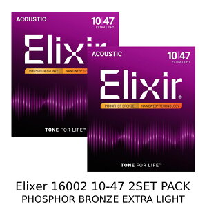 Elixir �y�l�R�|�X�zNANOWEB 10-47 #16002 �G�L�X�g�����C�g �t�H�X�t�@�[�u�����Y 2�Z�b�g�yG-CLUB SHIBUYA 1F�z