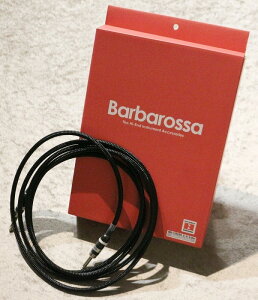 Barbarossa Priest BR-CB150 3mSS�y�V�[���h�z�y1�N�ۏؗL��z�y�m���z�yG-CLUB TOKYO�z