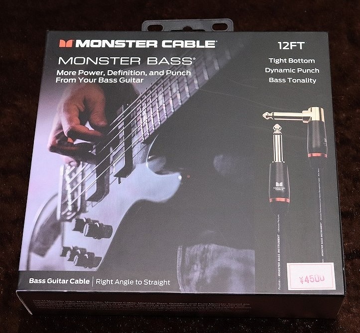 SALE開催中 最大49%OFFクーポン お気軽にお問い合わせ下さい Monster Cable Bass Guitar 12FT 3.6M campusradiologiavirtual.org campusradiologiavirtual.org