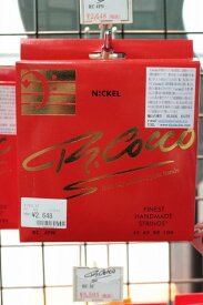 R.Cocco RC4 FN - Nickel(45-100)《ベース弦》【新品】【クロサワ楽器池袋店WEB SHOP】