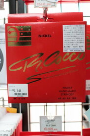 R.Cocco RC 4 G - Nickel (45-105)《ベース用弦》【新品】【クロサワ楽器池袋店WEB SHOP】