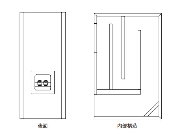 楽天市場 Fostex P1000 Bh 1台 スピーカーボックス ご予約受付中 Online Store クロサワ楽器65周年記念shop 楽天市場 Fostex P1000 Bh 1台 スピーカーボックス ご予約受付中 Online Store クロサワ楽器65周年記念shop