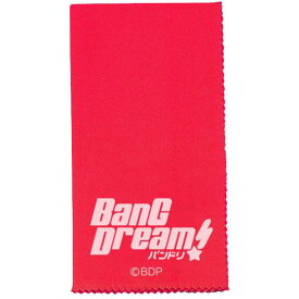 BanG Dream! ESP×バンドリ！ BanG Dream! Cloth CL-8 BDP (Red) 《クロス》【ネコポス】 【ONLINE STORE】