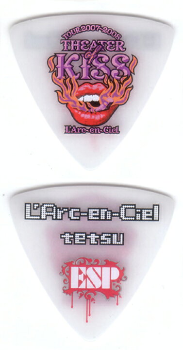 楽天市場】ESP L