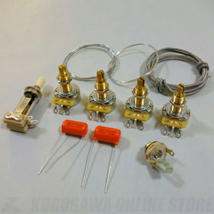 Montreux Selected Parts LP wiring kit ver.3 [9210] 《パーツ・アクセサリー  レスポール用電装パーツキット》【送料無料】【ご予約受付中】【ONLINE STORE】 クロサワ楽器65周年記念SHOP