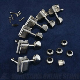Montreux The Clone Tuning Machines for 57 SC Nickel [9216]《パーツ・アクセサリー / ペグセット》【送料無料】【ONLINE STORE】(ご予約受付中)