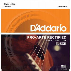 D'Addario Pro-Arte Custom Extruded Ukulele, Baritone EJ53B [EJ53B] sogENptylR|Xz