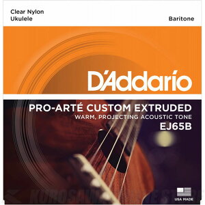 D'Addario Pro-Arte Custom Extruded Ukulele, Baritone EJ65B [EJ65B] sogENptylR|Xz