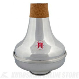 Harmon Mute ワウワウ アルミ E《トロンボーン用ワウワウミュート》(ご予約受付中)【ONLINE STORE】