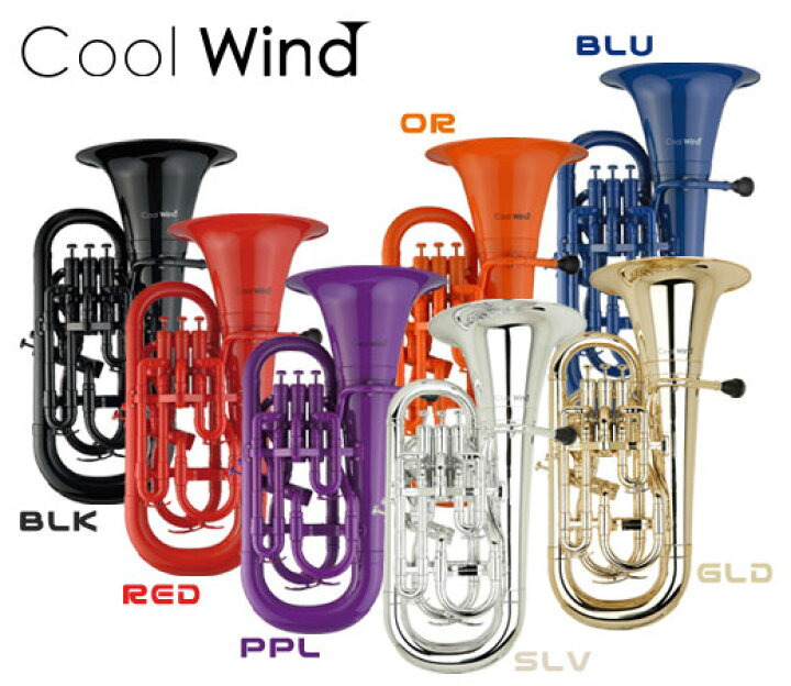 楽天市場】Cool Wind EU-200 GLD ゴールド (プラスチック製 