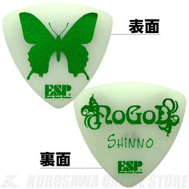 ESP Artist Pick Series NoGoD Shinno Model PA-NoS08 (ピック)(100枚セット)(ネコポス)(送料無料) 【ONLINE STORE】