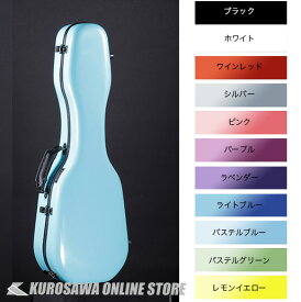 ARANJUEZ / Eastman社製 CAUK-16C 《ウクレレ用モールドハードケース / コンサート対応》【送料無料】(一部・ご予約受付中)《ご希望のカラーをお選び下さい》【ONLINE STORE】